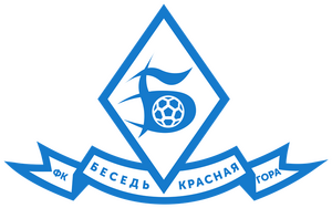 Беседь