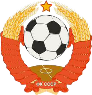 СССР
