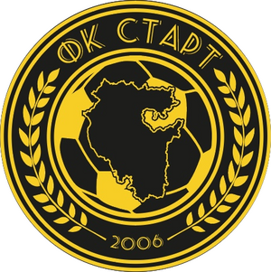 Старт