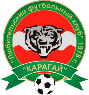 Карагай