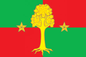 ФК Калининец ФК Калининец