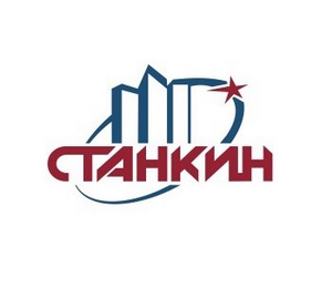 Станкин