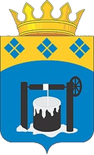 Старт 2016