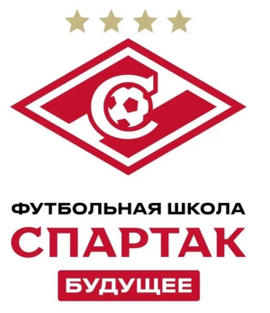Спартак Будущее-2