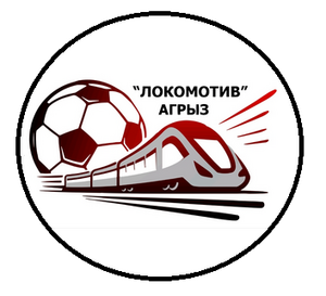 Локомотив