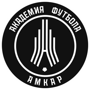 «Академия Амкар 2011-2»