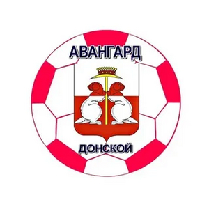 Авангард