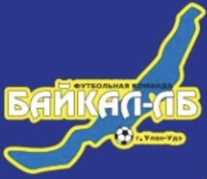 Байкал ЛБ