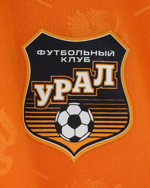 ДШ ФК Урал-2
