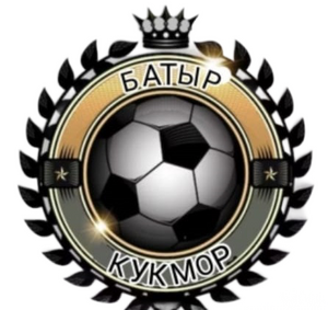 Батыр
