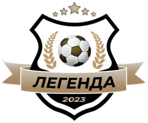 ЛФК Легенда
