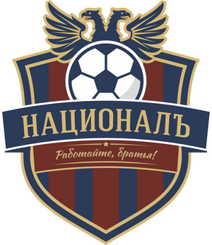 "НационалЪ"