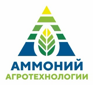 Аммоний-Агротехнологии