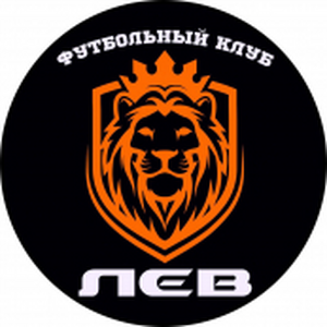 ФК "Лев"