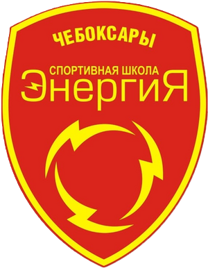 СШ-Энергия-СОШ №59
