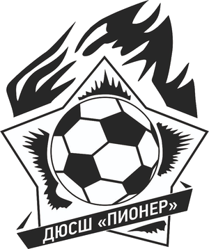 СШ Пионер