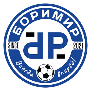 Боримир