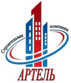 Артель