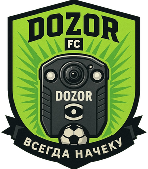 Дозор