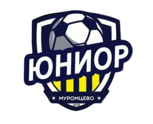 Юниор