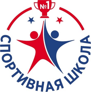 СШ №1 К