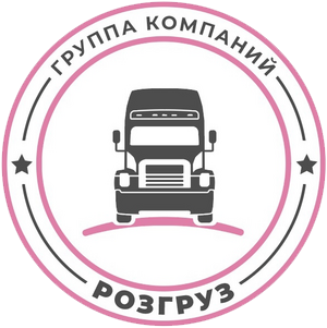 Розгруз Медиа