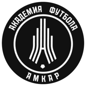Академия-Амкар-2
