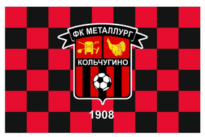 "Металлург-2013"