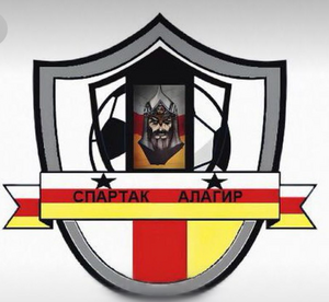 Спартак