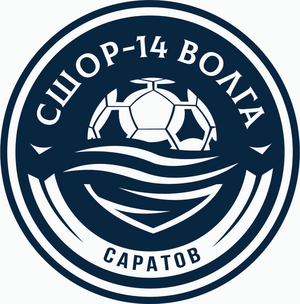 СШОР-14-Волга