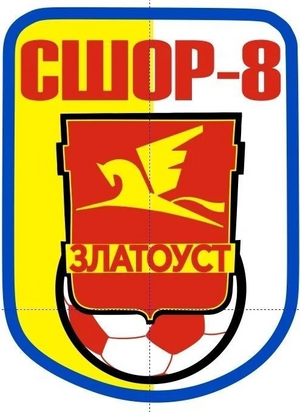 МАУДО СШОР №8