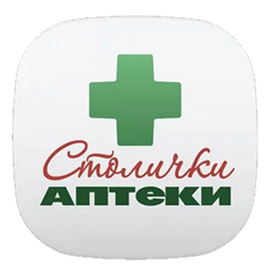 Столички