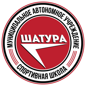 СШ-Шатура