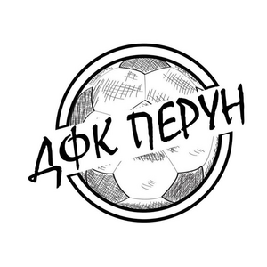 Перун 2015