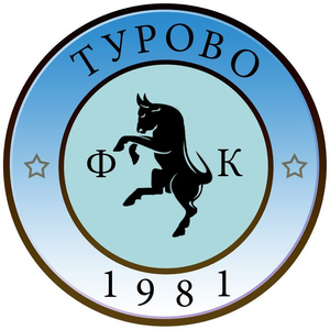 "Турово"