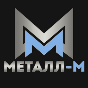 МЕТАЛЛ-М