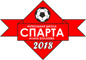 "Спарта"