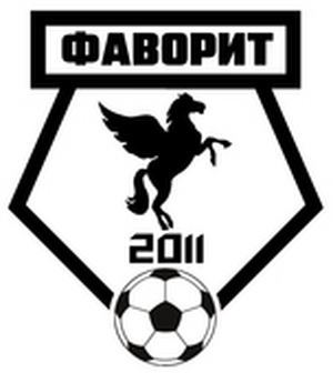 "Фаворит"
