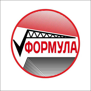 Формула