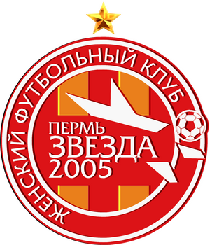 «Звезда-2005»