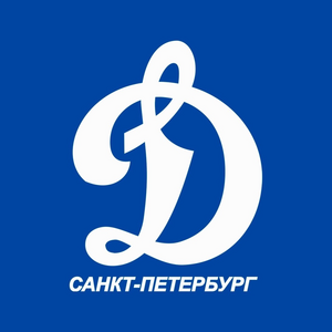 СШОР №1 Центрального района - 1