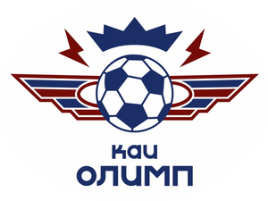 ДФК КАИ-Олимп