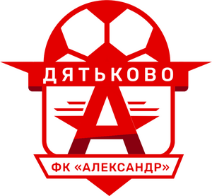 "Александр-дубль"