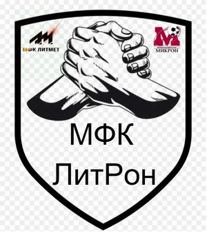 ВФК "Литрон"