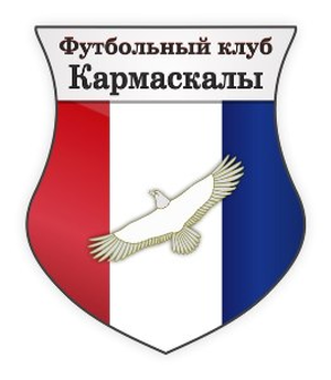 ФК Кармаскалы