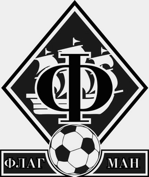 СШ "Флагман"