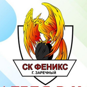 Феникс