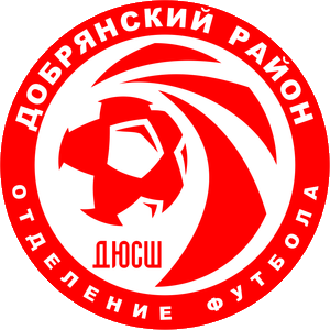 СШ Добрянка СШ Добрянка