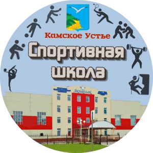 Кама