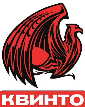 Квинто
